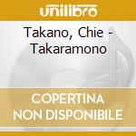 Takano, Chie - Takaramono cd