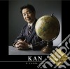 Kan - Premium Best cd