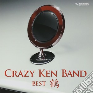Crazy Ken Band - (Shuku)Yokoyama Ken 50Th -Tsuru cd musicale di Crazy Ken Band