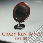 Crazy Ken Band - (Shuku)Yokoyama Ken 50Th -Tsuru cd