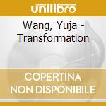 Wang, Yuja - Transformation cd