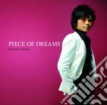 Kenjiro Sakiya - Piece Of Dreams cd