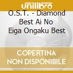 O.S.T. - Diamond Best Ai No Eiga Ongaku Best cd