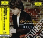 Fryderyk Chopin - The Complete Preludes cd