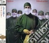 Rainbow - Difficult To Cure cd