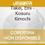 Takei, Emi - Koisuru Kimochi cd