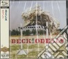 Beck - Odelay cd
