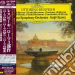 Ottorino Respighi - Pini Di Roma, Feste Romane, Fontane Di Roma (2 Sacd) cd