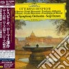 Ottorino Respighi - Pini Di Roma, Feste Romane, Fontane Di Roma (2 Sacd) cd