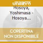 Hosoya, Yoshimasa - Hosoya Yoshimasa.Masuda Toshiki No Zenryoku Danshi -Hajimemashite Hen- cd