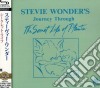 Stevie Wonder - Journey Through The Secret Life Of Plants (2 Cd) (Shm) cd