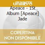 Apeace - 1St Album [Apeace] Jade cd