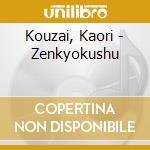 Kouzai, Kaori - Zenkyokushu cd