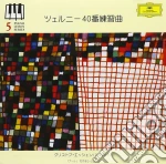 Carl Czerny - Christoph Eschenbach: Czerny 40 cd