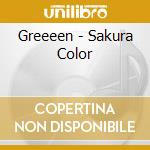 Greeeen - Sakura Color cd musicale di Greeeen