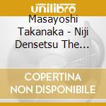 Masayoshi Takanaka - Niji Densetsu The Rainbow Goblins cd