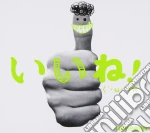 Greeeen - Iine! (2 Cd) cd