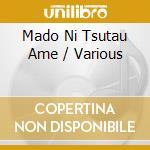 Mado Ni Tsutau Ame / Various cd
