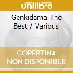 Genkidama The Best / Various cd