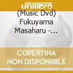 (Music Dvd) Fukuyama Masaharu - Fukuyama Fuyu No Daikansha Sai Sono Juuni Shijou Saidai No 10 Days!! Hot (2 Dvd) [Edizione: Giappone] cd