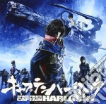 Space Pirate Captain Harlock Original Soundtrack / O.S.T. cd
