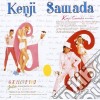 Kenji Sawada - G.S.I Love You cd