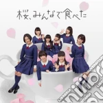Hkt48 - Sakura.Minna De Tabeta cd