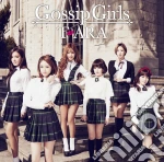 T-Ara - Gossip Girls cd