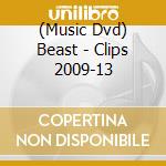 (Music Dvd) Beast - Clips 2009-13 cd