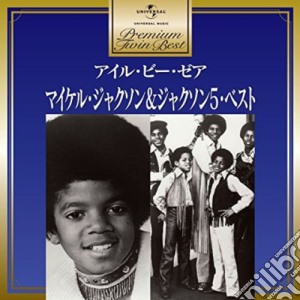 Michael Jackson - Premium Best Michael Jackson & Jackson 5 cd musicale di Michael Jackson