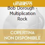 Bob Dorough - Multiplication Rock cd