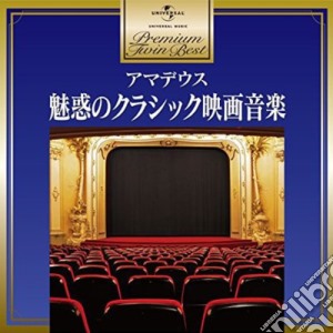 Music From The Movies (2 Cd) cd musicale di Classic