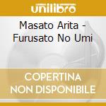 Masato Arita - Furusato No Umi cd
