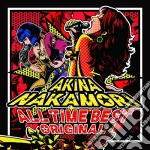 Akina Nakamori - All Time Best -Original- cd