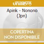 Apink - Nonono (Jpn) cd