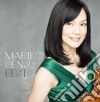 Mariko Senju: Best cd