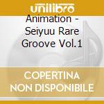 Animation - Seiyuu Rare Groove Vol.1 cd