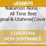 Nakamori Akina - All Time Best -Original-&-Utahime(Cover)- Special Edition (4 Cd) cd