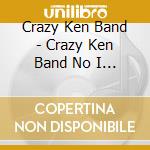 Crazy Ken Band - Crazy Ken Band No I Yoru Jazz cd musicale di Crazy Ken Band
