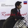 Sergei Rachmaninov - Russian Faust cd