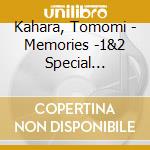 Kahara, Tomomi - Memories -1&2 Special Limited Edition-