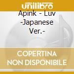 Apink - Luv -Japanese Ver.- cd