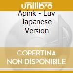 Apink - Luv Japanese Version cd