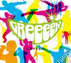 Greeeen - C.D Desuto!? (2 Cd+Dvd) cd musicale di Greeeen