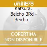 Katsura, Beicho 3Rd - Beicho Ohako(Katsura Beicho Muikakan Renzoku Dokuen Kai) (8 Cd) cd