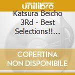 Katsura Beicho 3Rd - Best Selections!! Beicho Rakugo Complete Works Vol.10 cd