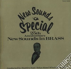 Iwai Naohiro - New Sounds Special cd musicale di Iwai Naohiro