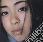 Utada Hikaru - First Love cd
