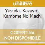 Yasuda, Kazuyo - Kamome No Machi cd