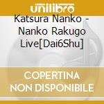 Katsura Nanko - Nanko Rakugo Live[Dai6Shu] cd